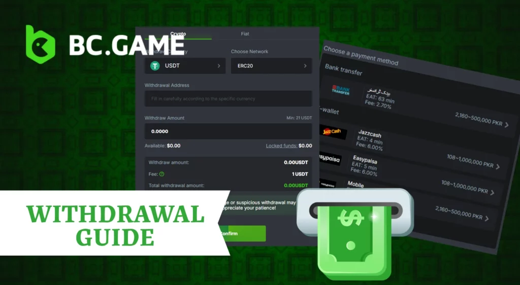 BC Game withdrawal guide